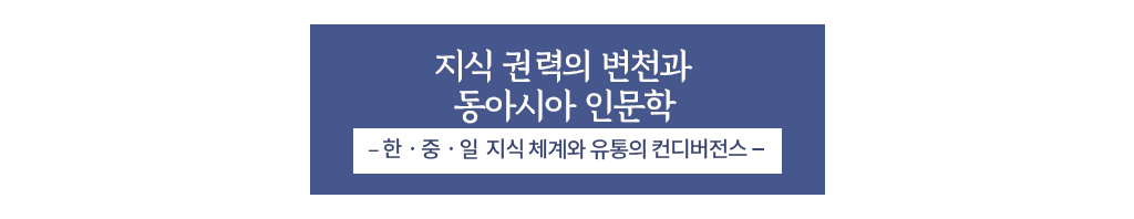 서브상단 글자